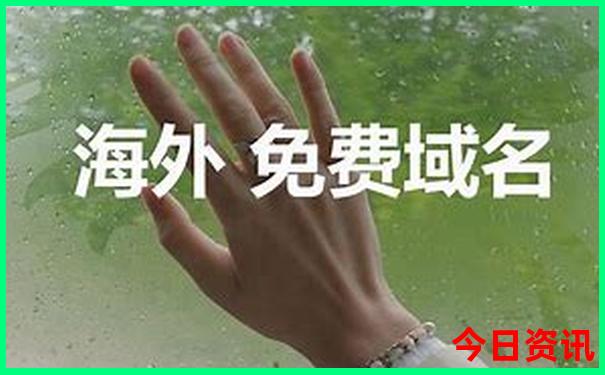 重庆暑期旅游人气旺